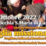 318E0F51-AE4B-49E9-B03B-36C7074E2B3C