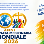 Giornata Missionaria Mondiale 2026_mini